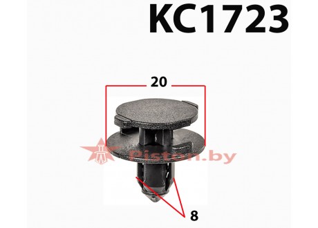 KC1723