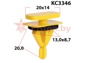 KC3346