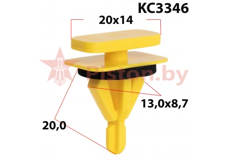KC3346