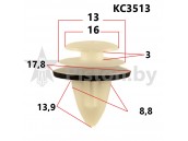 KC3513