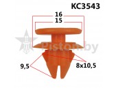 KC3543
