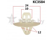 KC3584