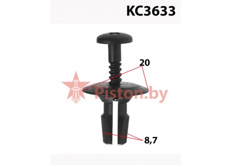 KC3633