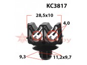 KC3817