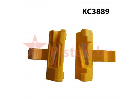 KC3889