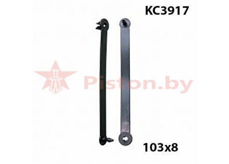 KC3917