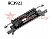 KC3923