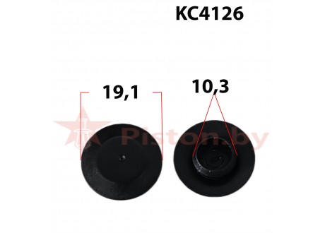 KC4126