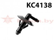 KC4138