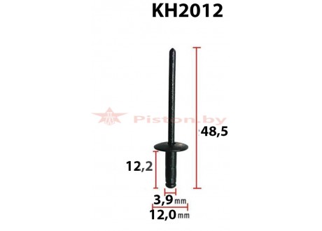 KH2012