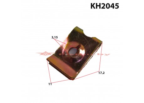 KH2045