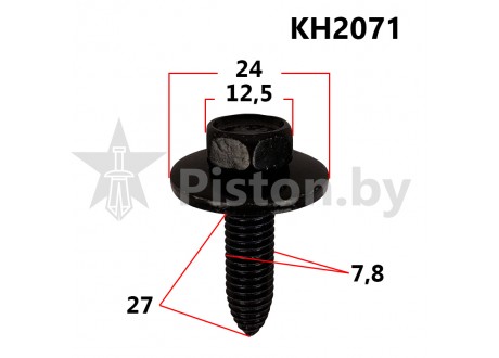 KH2071