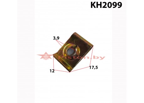 KH2099
