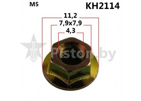 KH2114