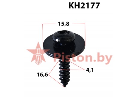 KH2177