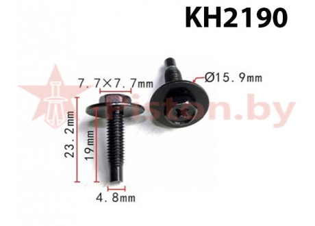 KH2190