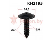KH2195