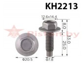 KH2213