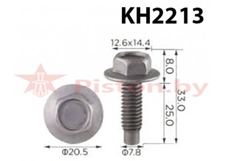 KH2213