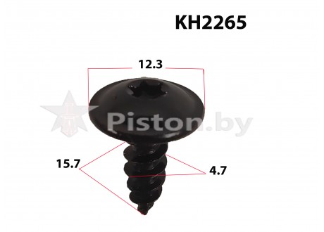 KH2265
