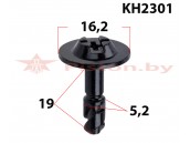 KH2301