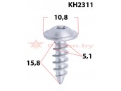 KH2311