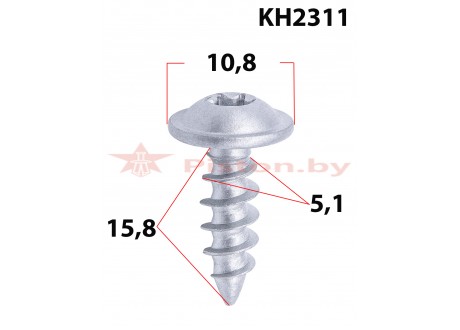 KH2311