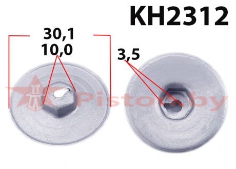 KH2312