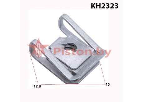 KH2323