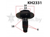 KH2331
