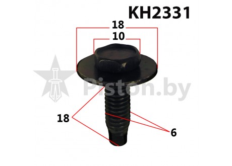 KH2331