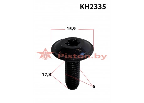 KH2335