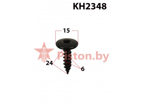 KH2348