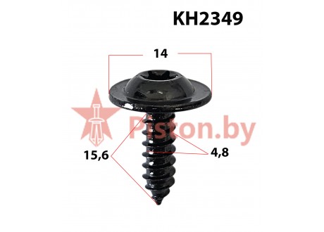 KH2349