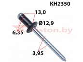 KH2350