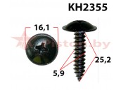 KH2355