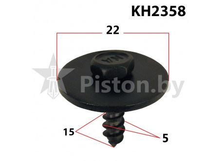 KH2358
