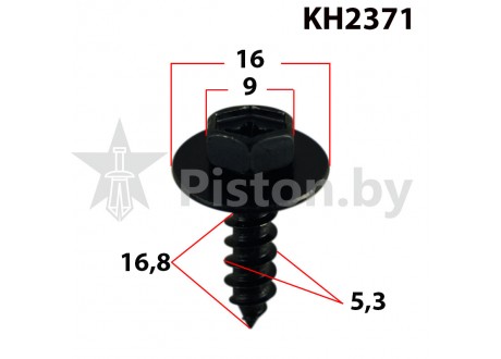 KH2371