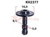 KH2377