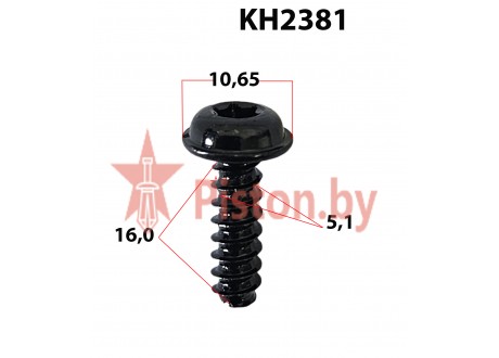 KH2381