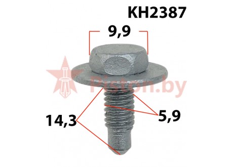KH2387