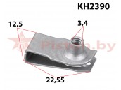 KH2390