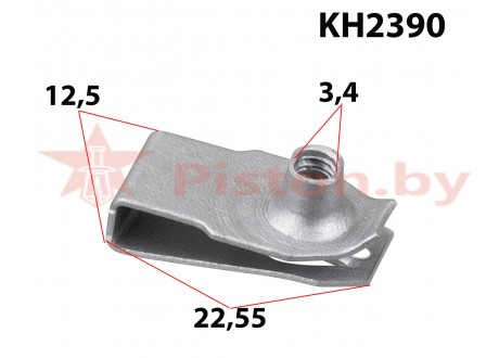 KH2390