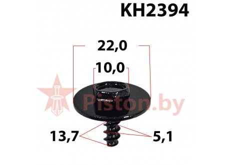 KH2394