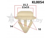 KL0054