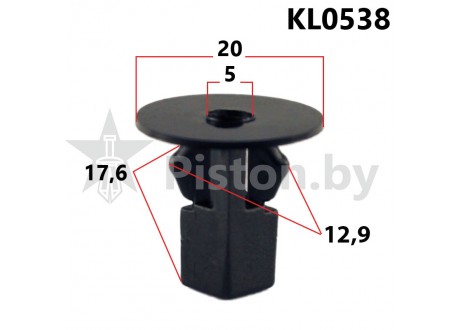 KL0538