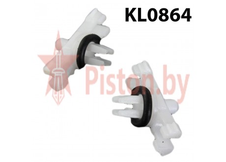 KL0864