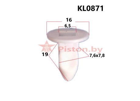 KL0871