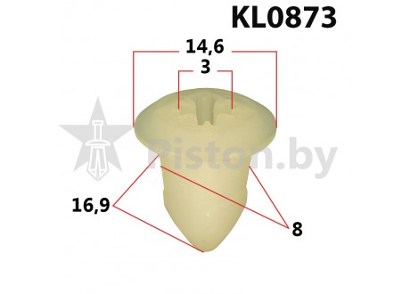 KL0873