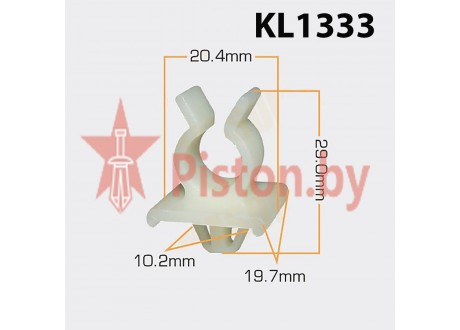 KL1333